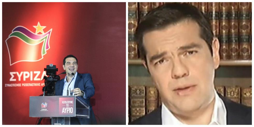 tsipras prin meta 6