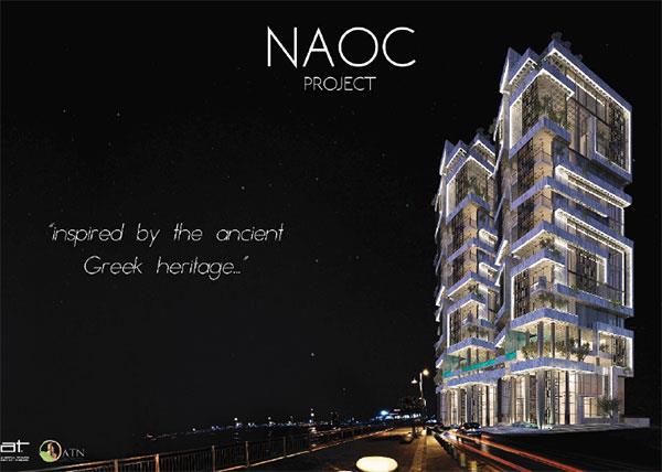 naoc5