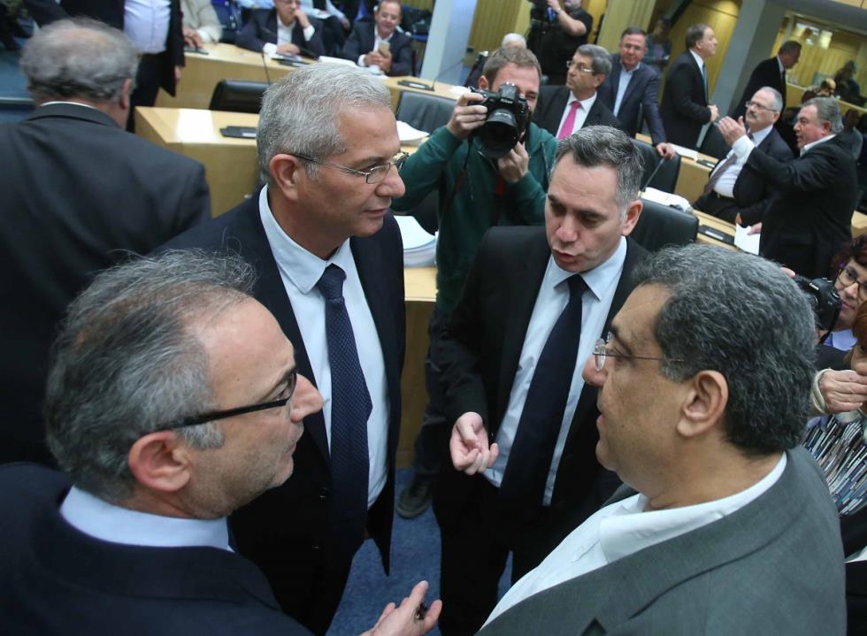 Βουλή 2
