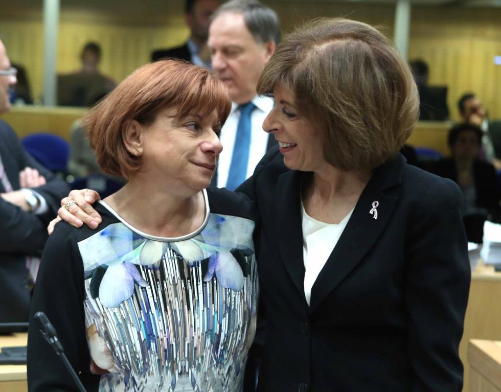 Βουλή 4