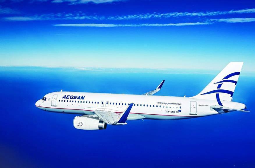 aegeannews2
