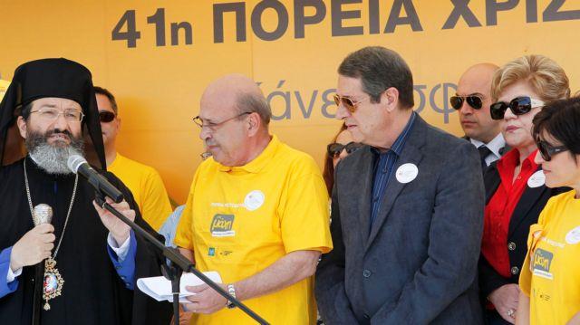 ΠΟΡΕΙΑ 4