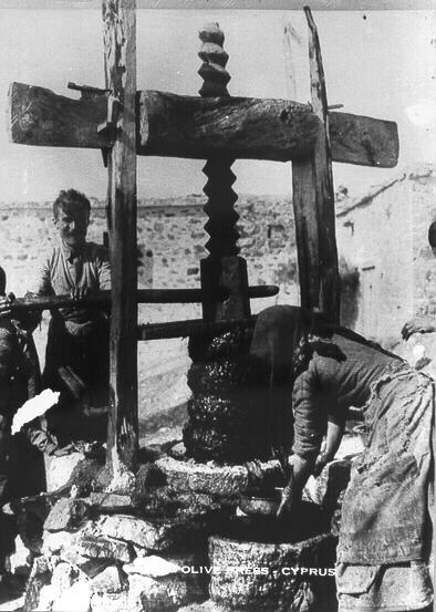 Γεωργικές εργασίες 1