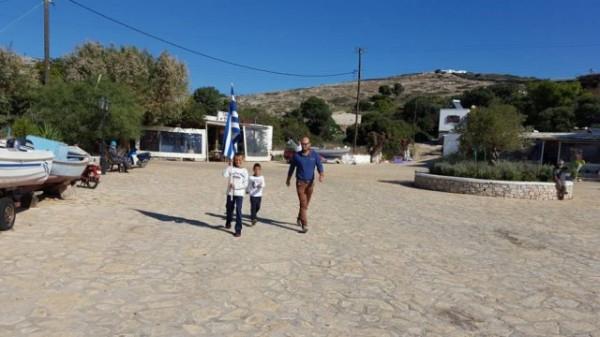 Η ΠΙΟ ΜΕΓΑΛΗ ΠΑΡΕΛΑΣΗ 2
