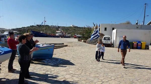 Η ΠΙΟ ΜΕΓΑΛΗ ΠΑΡΕΛΑΣΗ 3