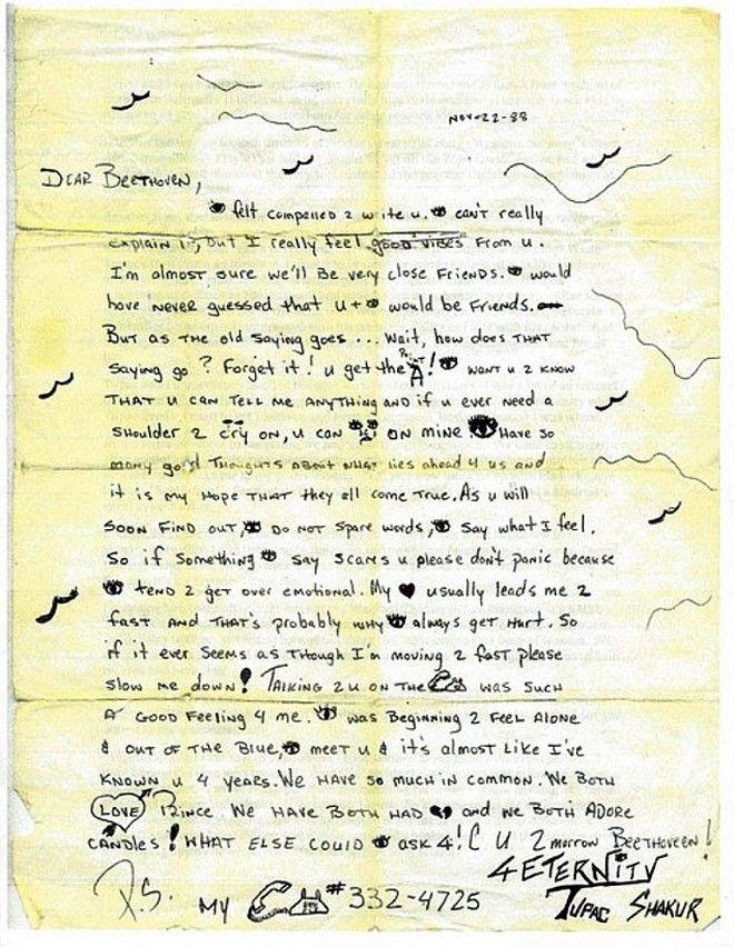 tupac 3