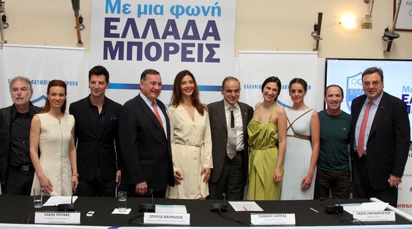 λεχου