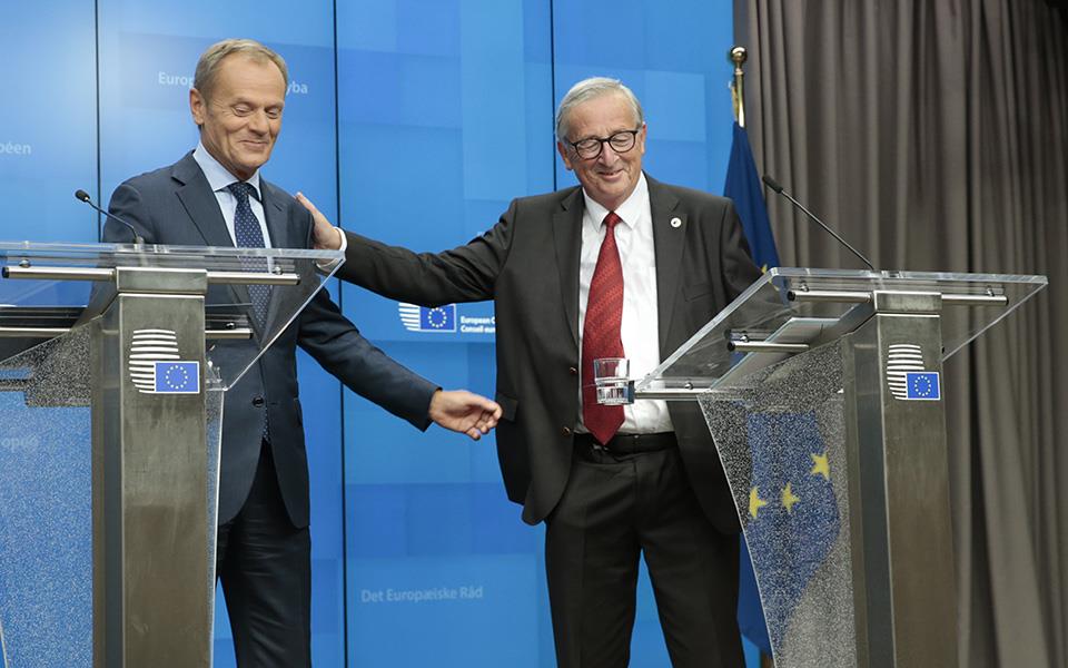 European Brexit Summit