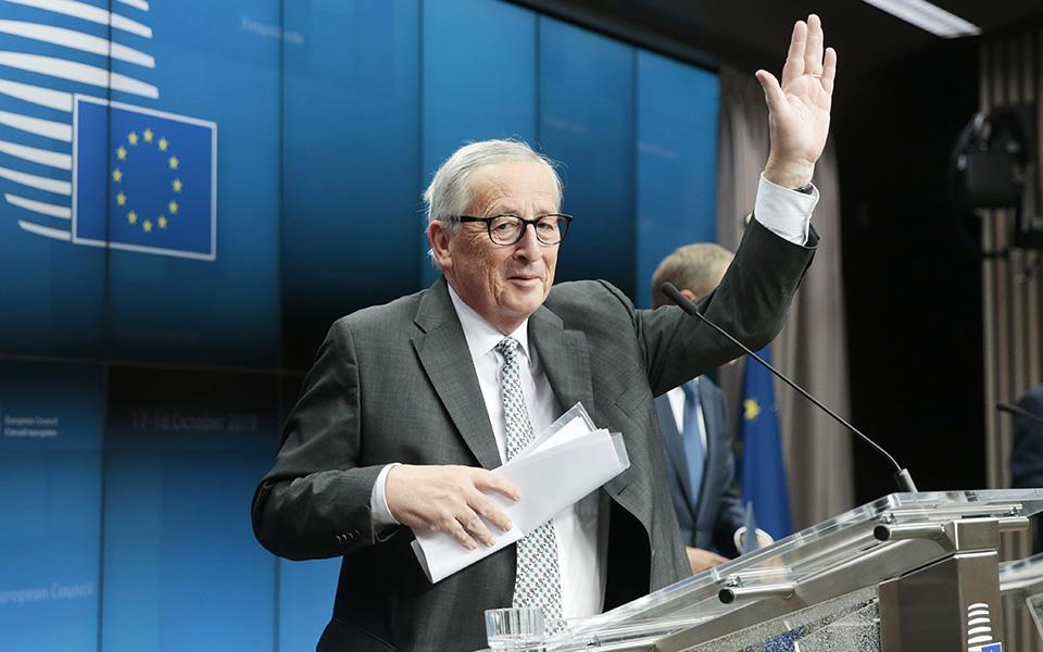 EU summit