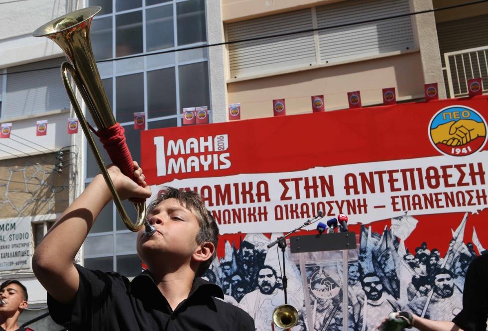 ΠΕΟ 2