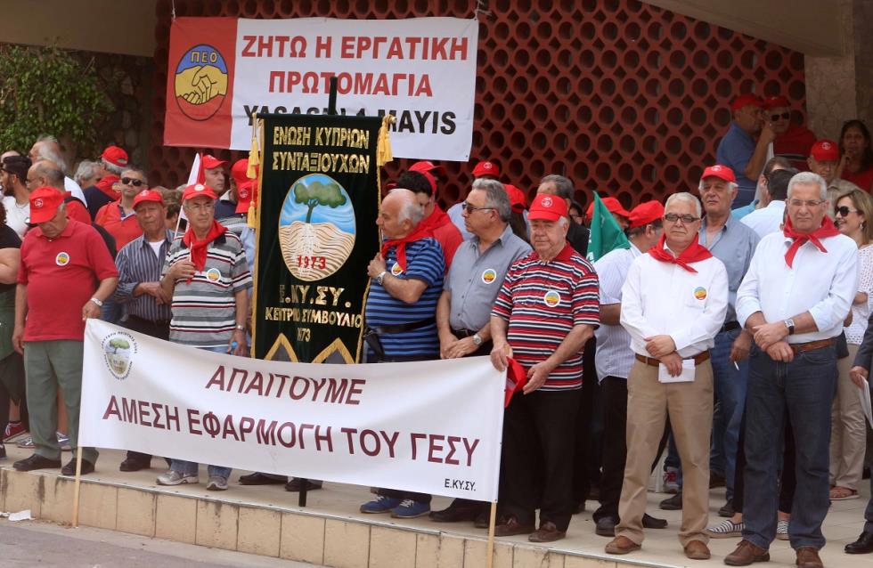 ΠΕΟ 4
