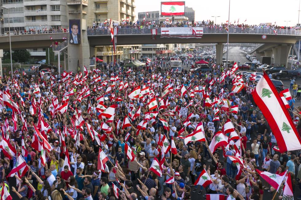 Protests in Lebanon