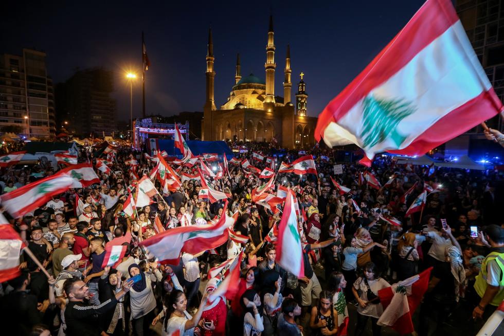 Protests in Lebanon