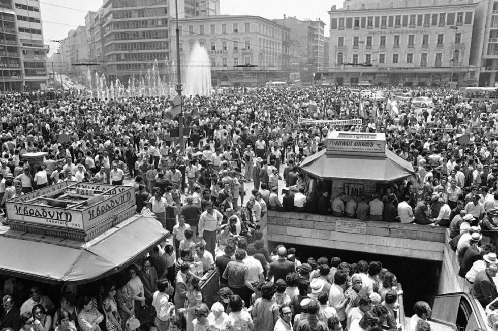 Greece Demonstrations and Riots