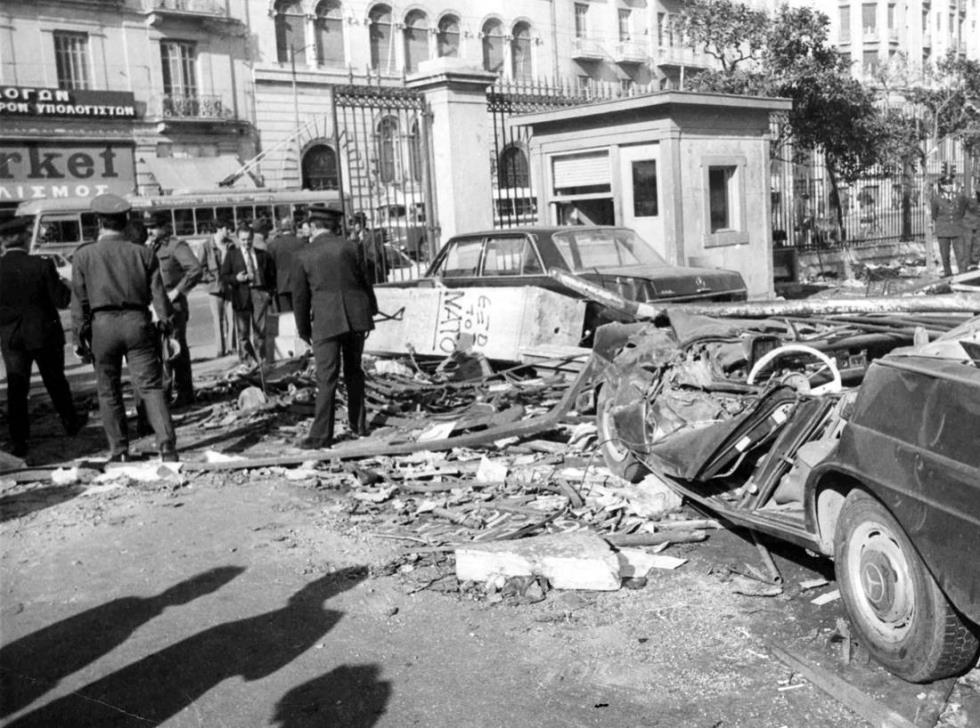 Athens Riots 1973