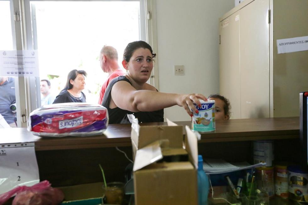 Κοινωνικό Παντοπωλείο  5