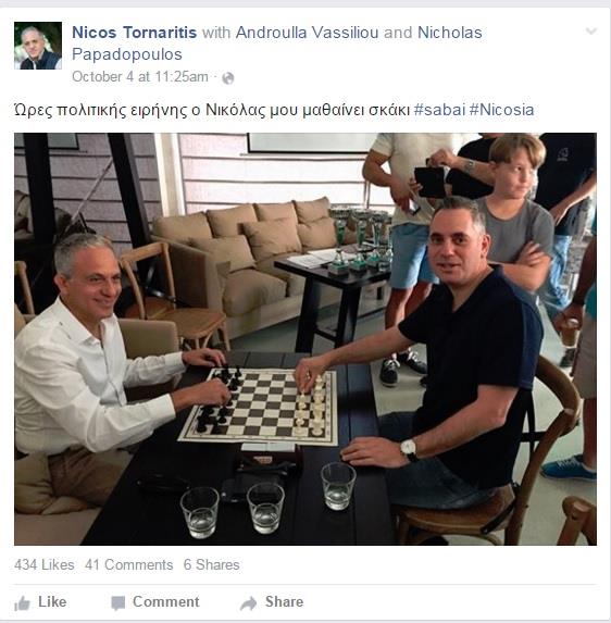 Νίκος Τορναρίτης