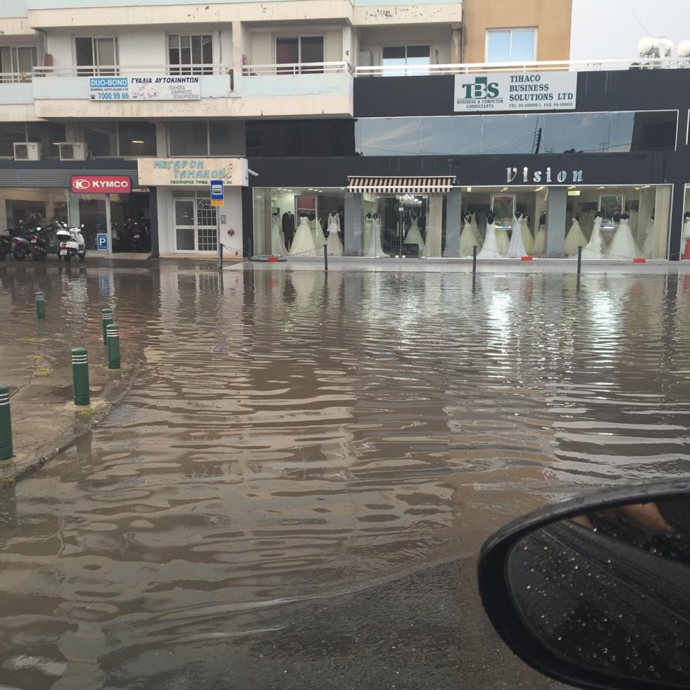 πλημμύρες 2