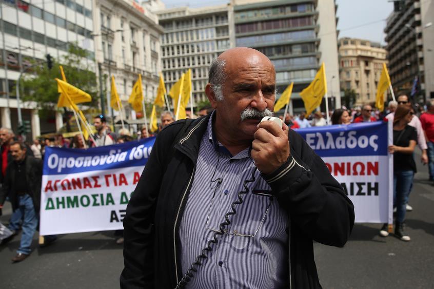 ΕΛΛΑΔΑ ΒΟΥΛΗ 1