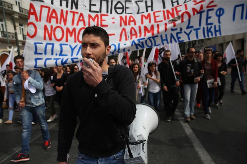 ΕΛΛΑΔΑ ΒΟΥΛΗ 3