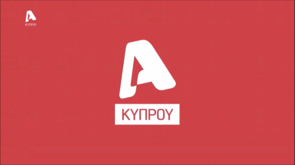 μεσα