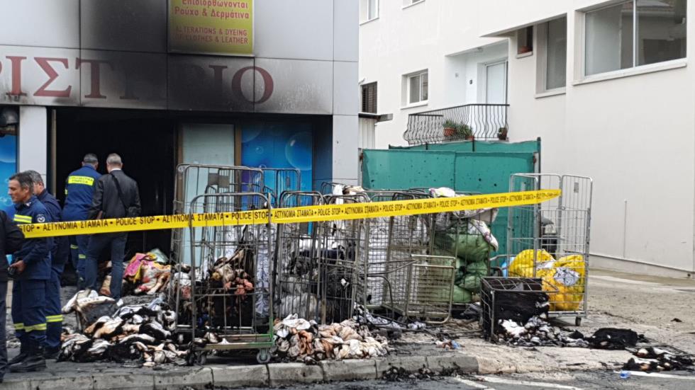 ΦΩΤΙΑ ΣΕ ΚΑΘΑΡΙΣΤΗΡΙΟ ΡΟΥΧΩΝ ΣΤΗΝ ΠΑΦΟ
