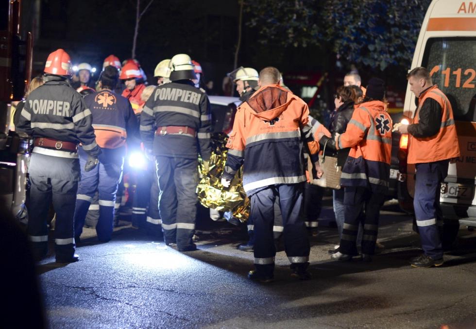 ΤΡΑΓΩΔΙΑ ΒΟΥΚΟΥΡΕΣΤΙ 5
