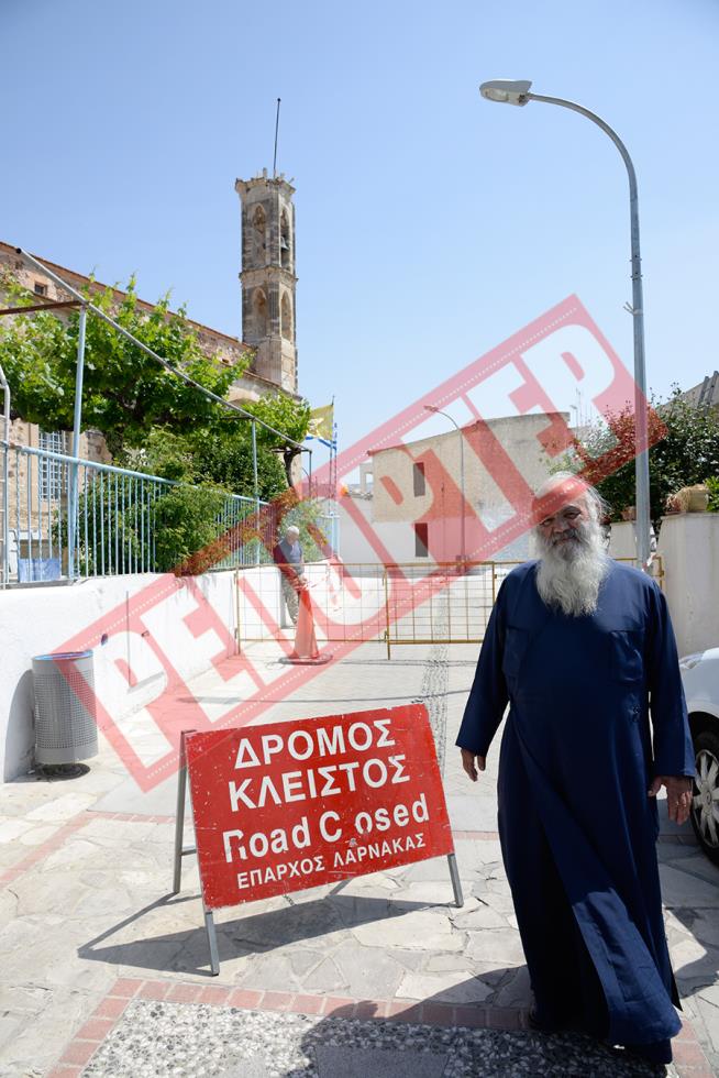 εκ 1