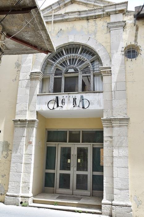 αγορά 5