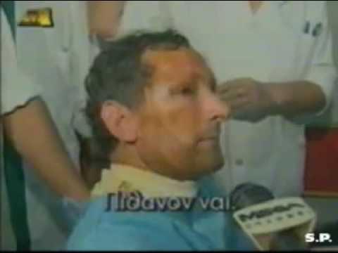πιλοτοσ που διασωθηκε 1