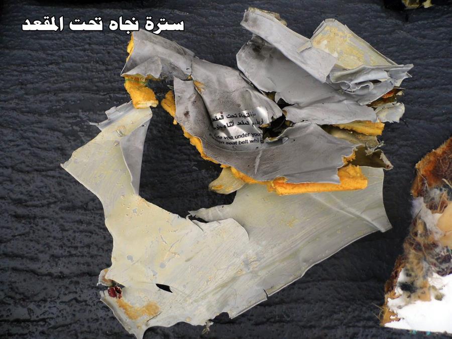 Debris from the missing EgyptAir MS804 flight