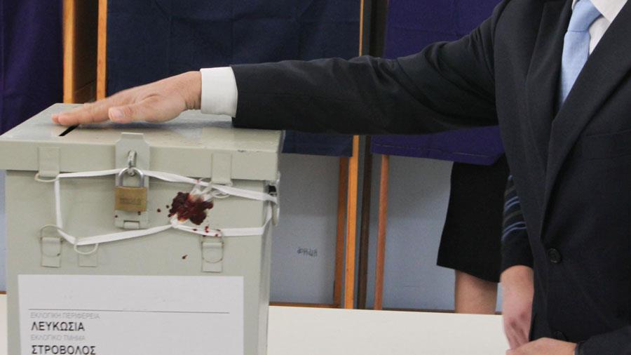 Δείτε τα αναλυτικά αποτελέσματα