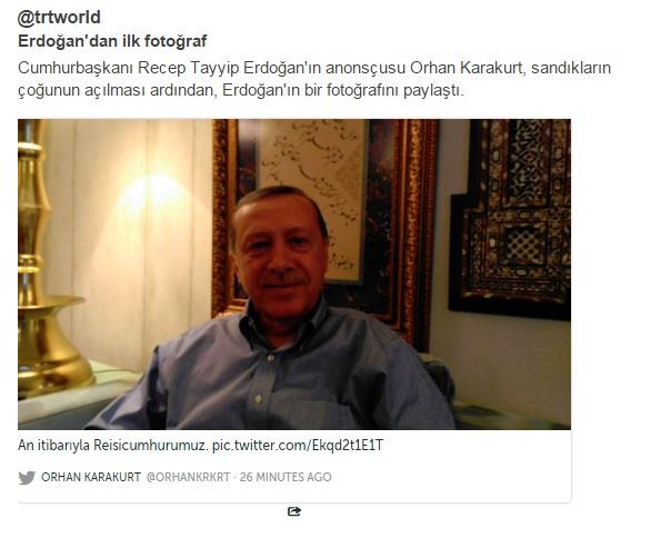 ert