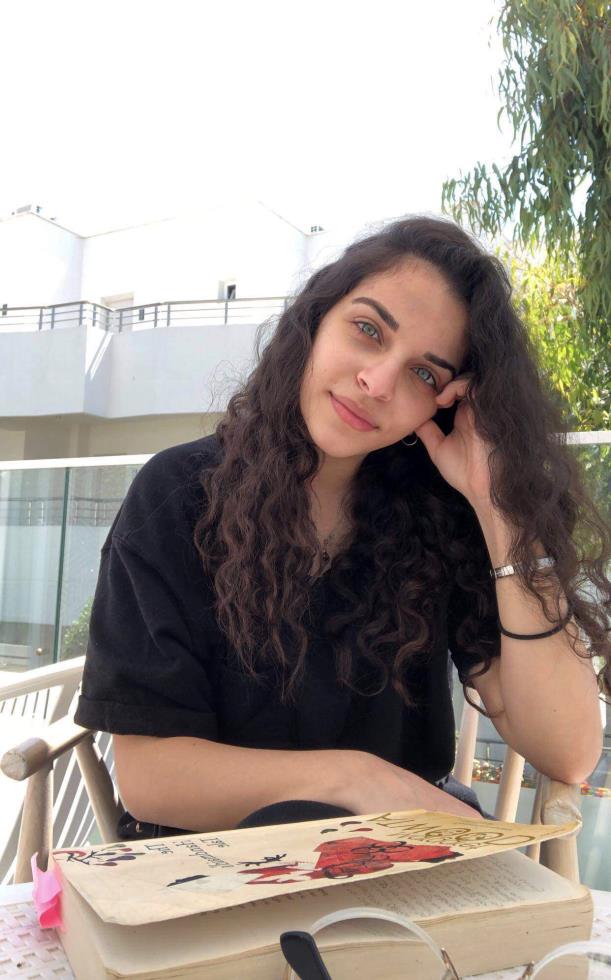 ΝΙΚΟΛ ΑΝΤΩΝΙΟΥ