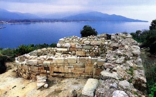 Aristotelis 2