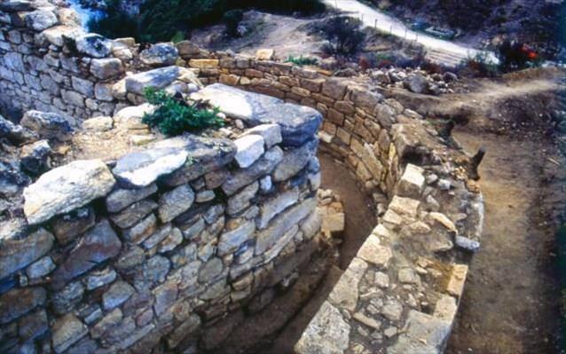 Aristotelis 3