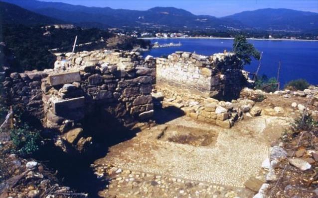 Aristotelis 5