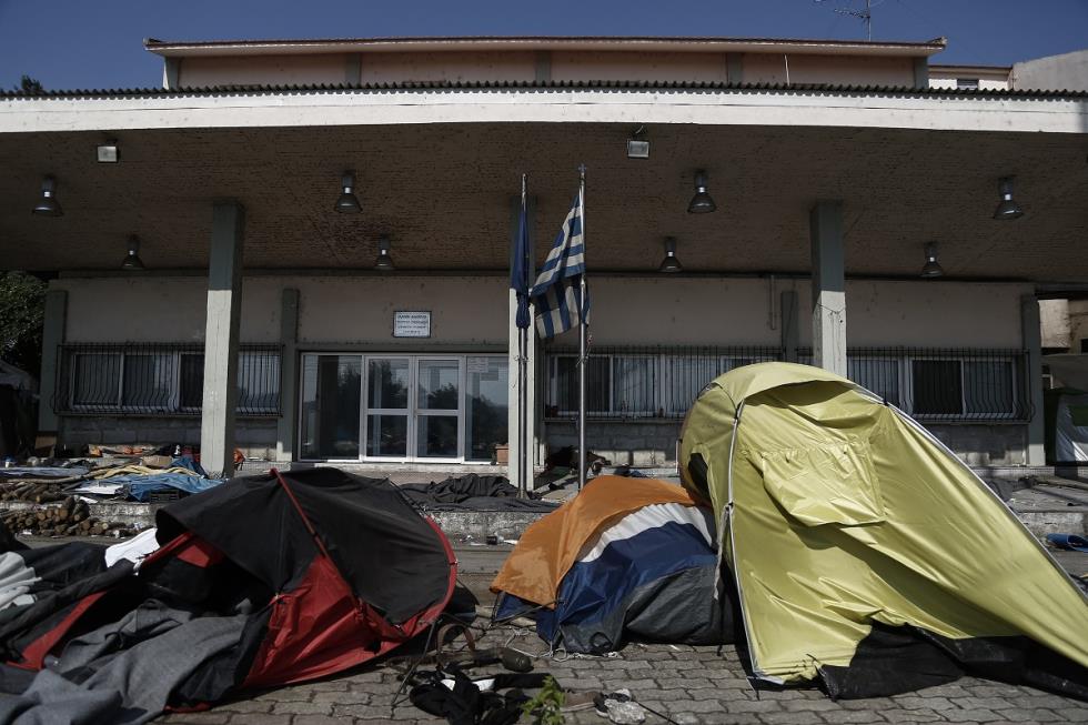 ΕΙΔΟΜΕΝΗ3