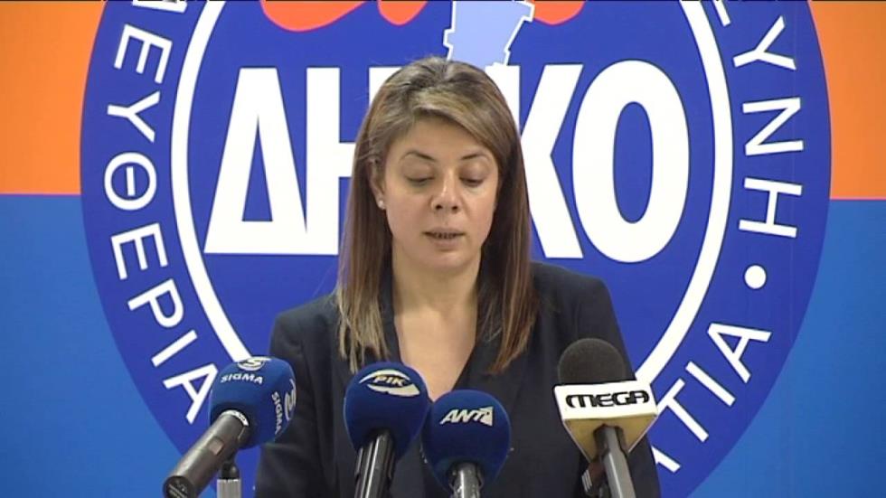 Χριστιάνα Ερωτοκρίτου