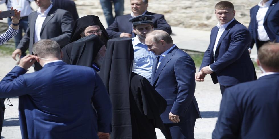 ΑΓΙΟΝ ΟΡΟΣ 1