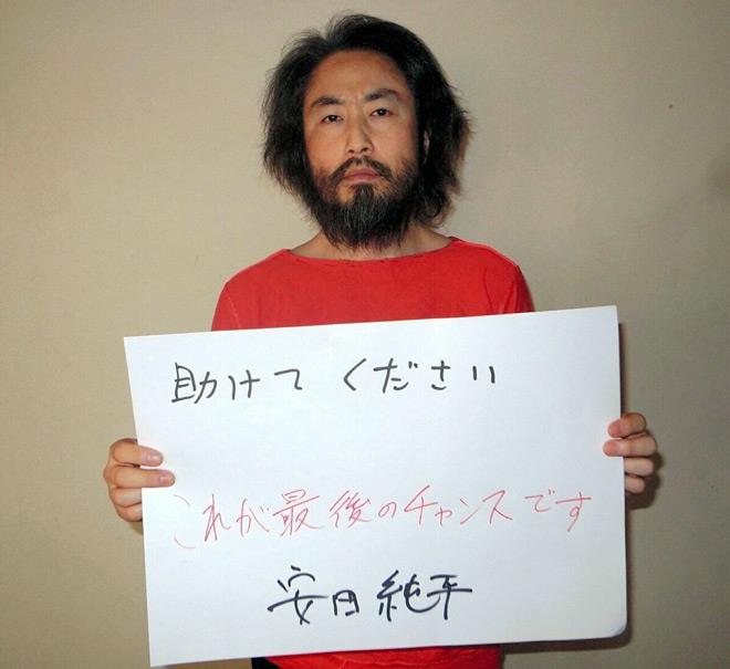YASUDA 2