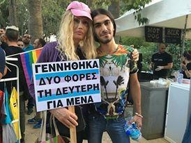 gay 4