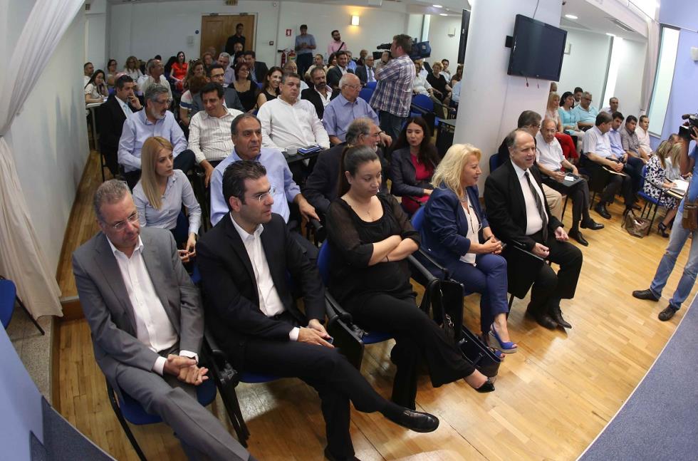 Πολιτικό Γραφείο ΔΗΣΥ 3