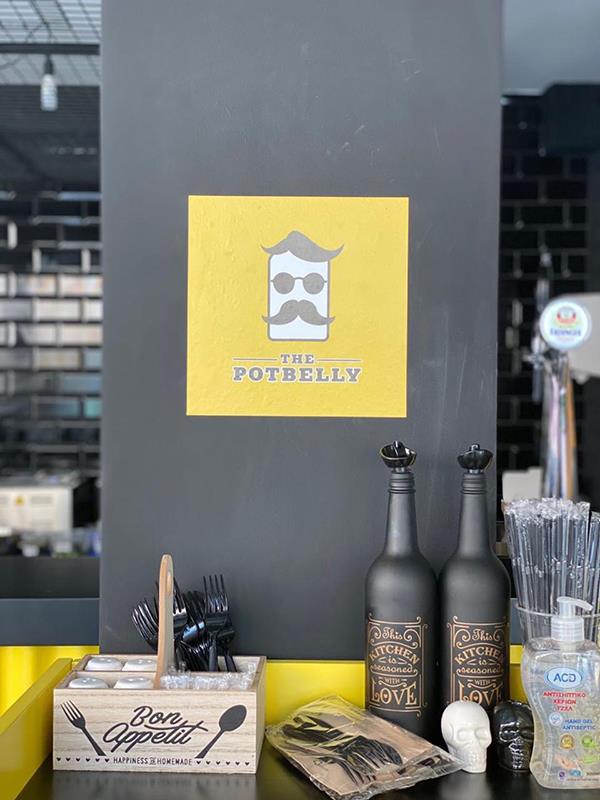 portbellylogo