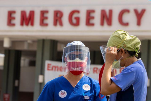 Healthcare workers protest outside their hospital during the outbreak of the coronavirus disease (COVID-19) in Fountain Valley, California