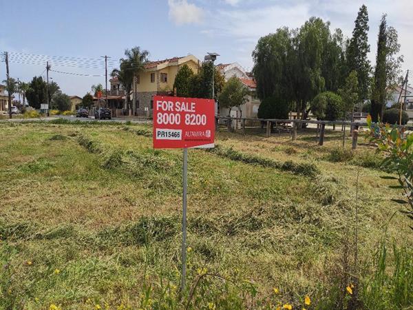 psimolofou4