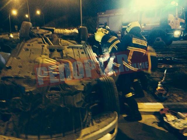 τροχαιο 4