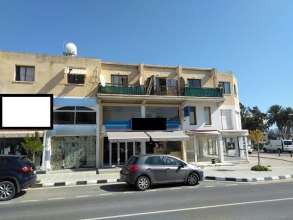 katopafos35