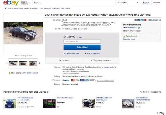 EBAY