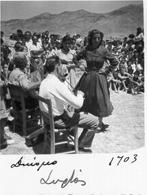 Κατακλυσμός 29